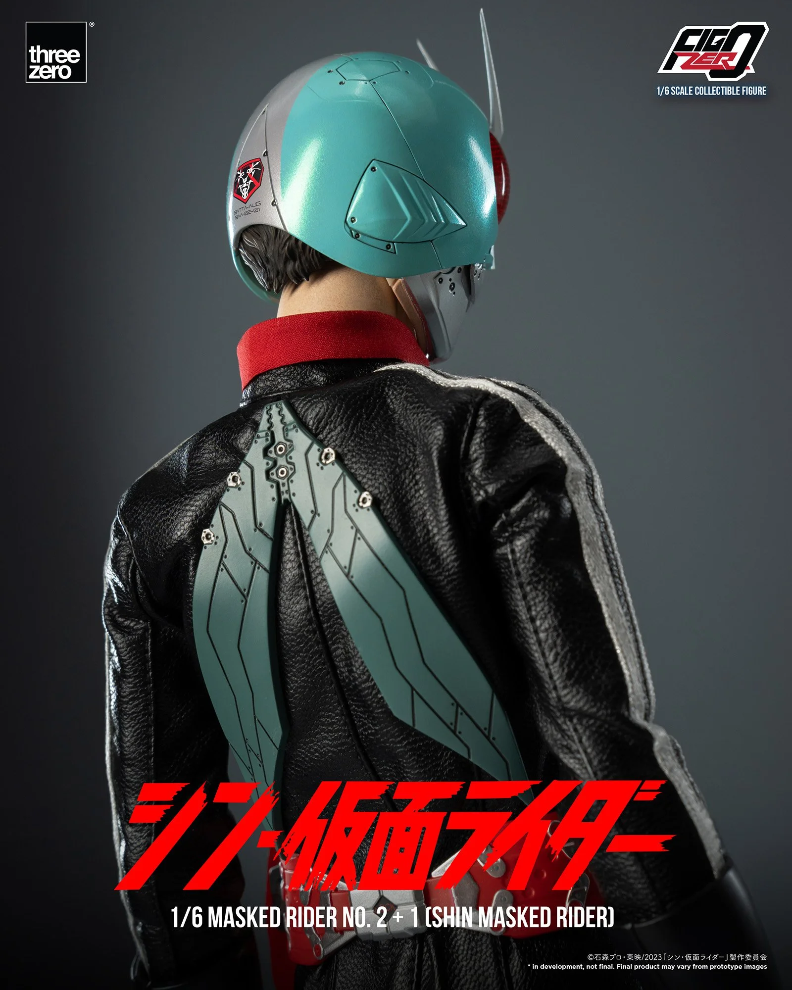 フィグゼロ 1/6 仮面ライダー第2＋1号（シン・仮面ライダー）」が4/25